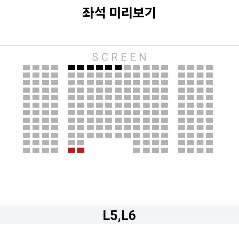 [서울] 2.8 브로큰 무대인사 2연석 통로 정가 이하 (김남길 하정우)