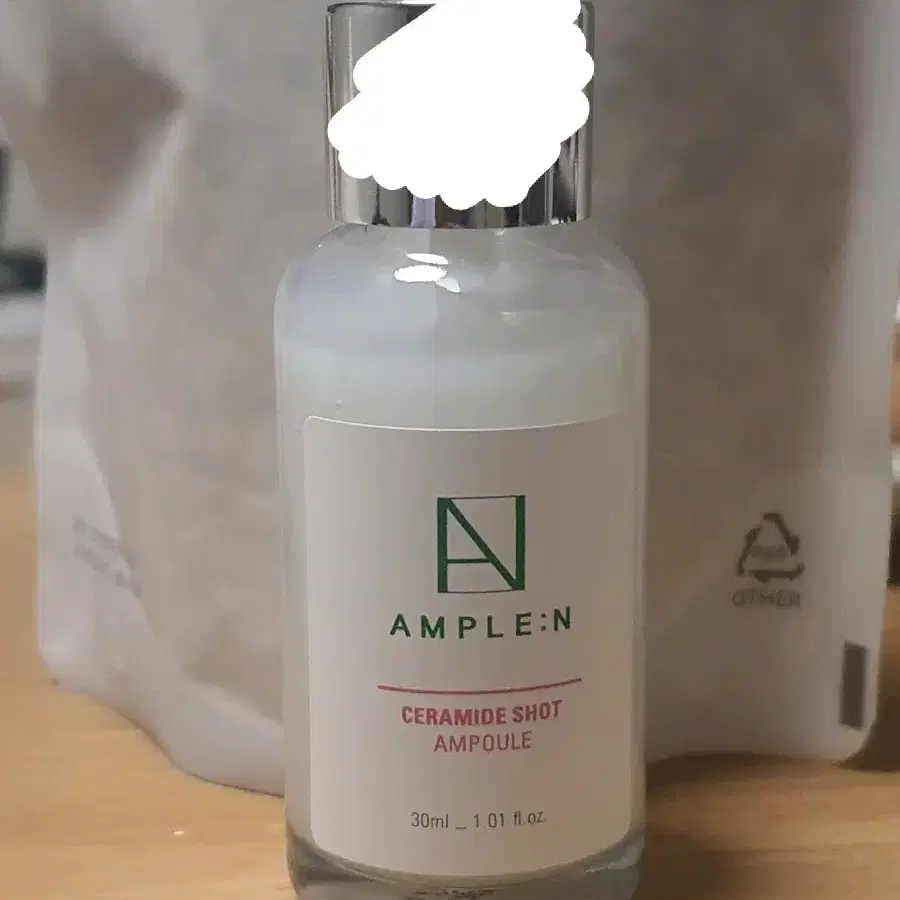 앰플엔 세라마이드샷 앰플 30ml