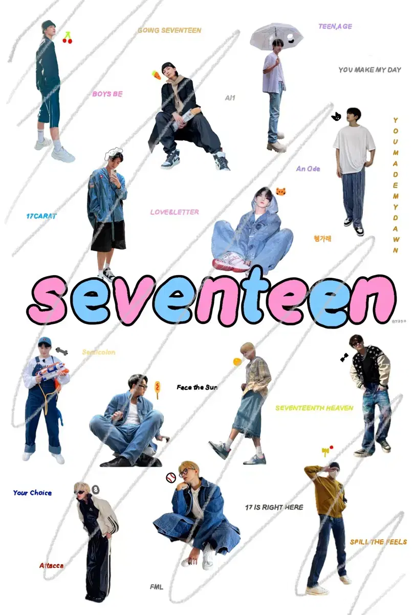 세븐틴 엽서