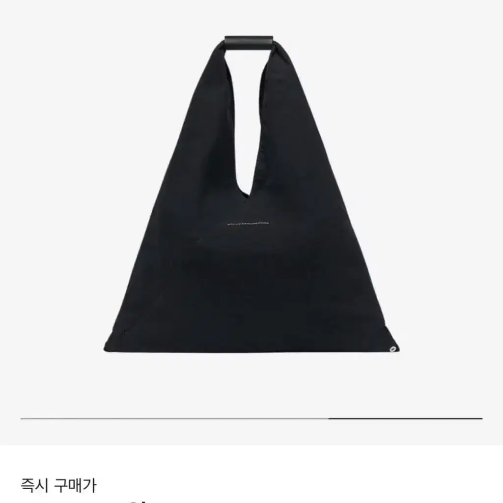 MM6 메종마르지엘라 로고 재패니즈백 블랙