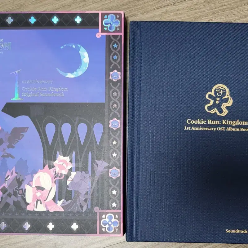 쿠킹덤 1주년 기념 CD