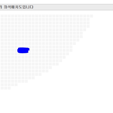 투애니원 막콘 플로어 양도