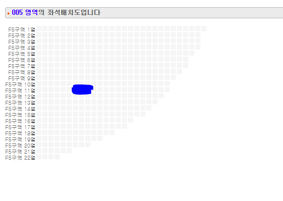 투애니원 막콘 플로어 양도