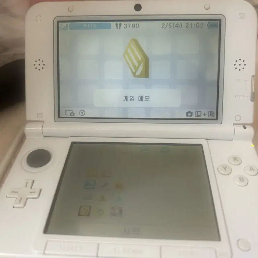 닌텐도 3ds XL피카츄 에디션