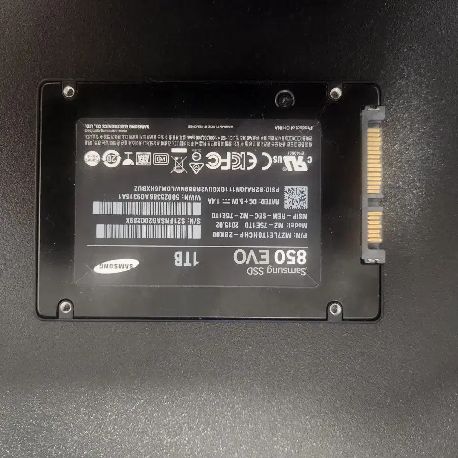 삼성 에보 850 ssd. 1테라