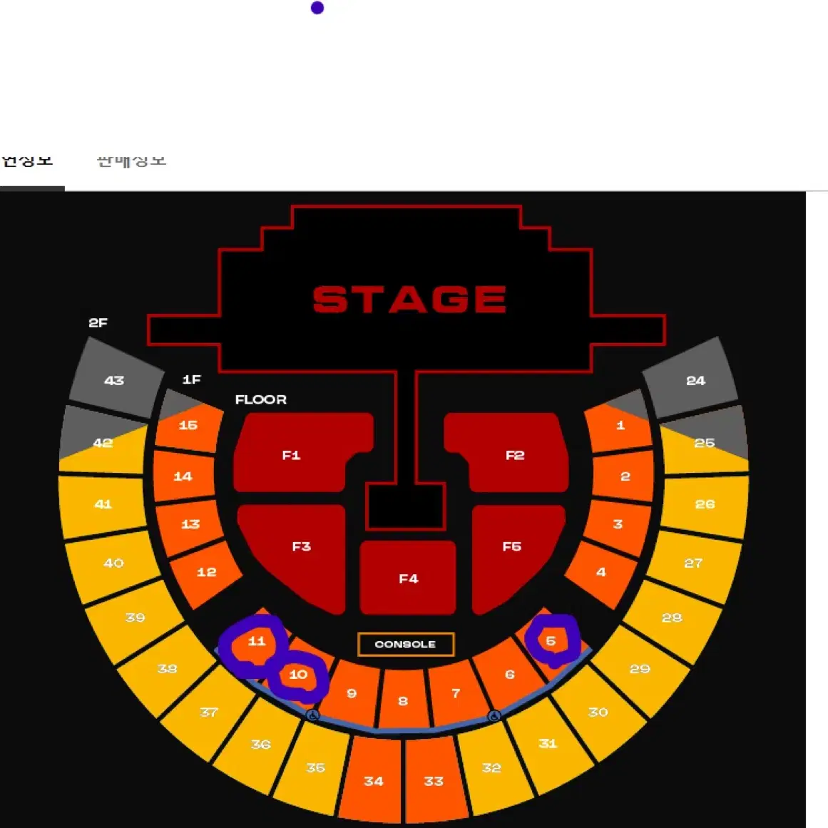 (4/13) 2ne1 투애니원 콘서트 막콘 1층 지정석 양도 단석