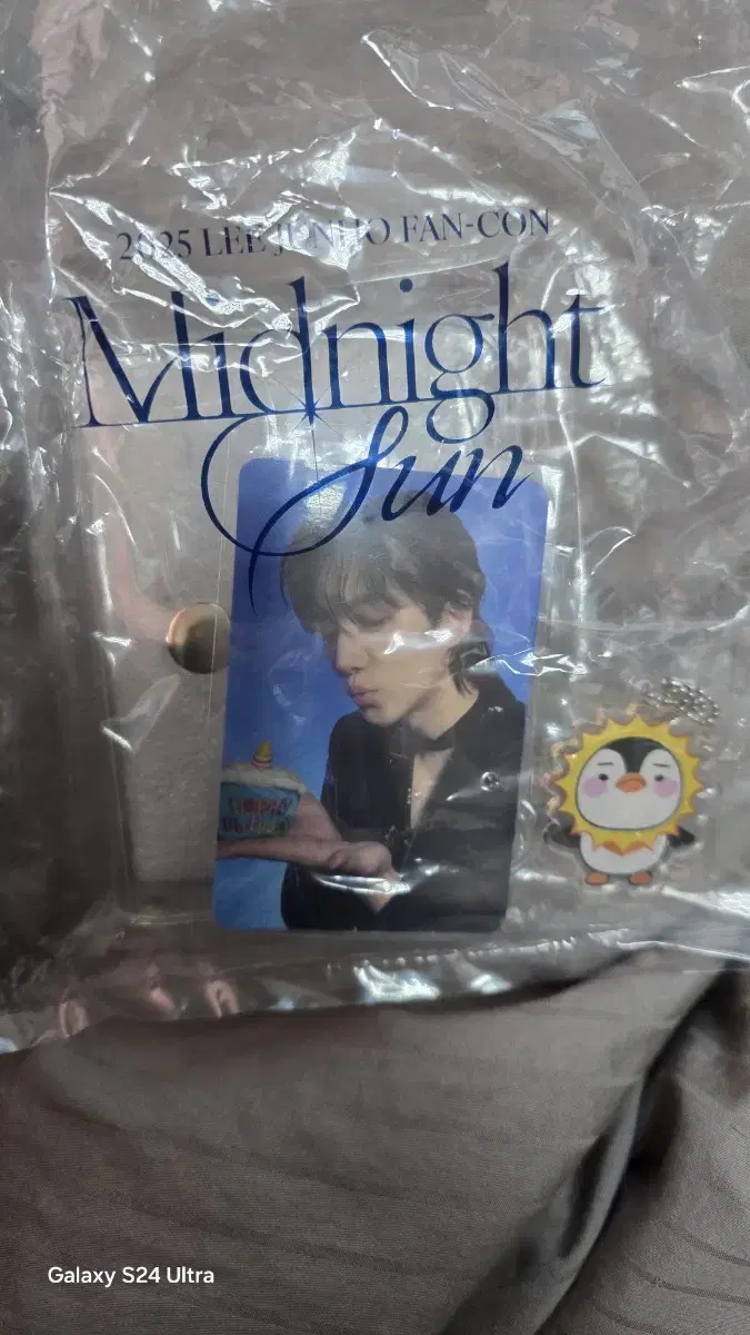 이준호 2025 MIDNIGHT SUN FAN_CON 특전