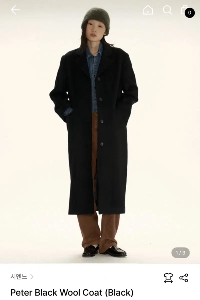 [새상품/택,옷걸이O]시엔느 Peter Black Wool Coat