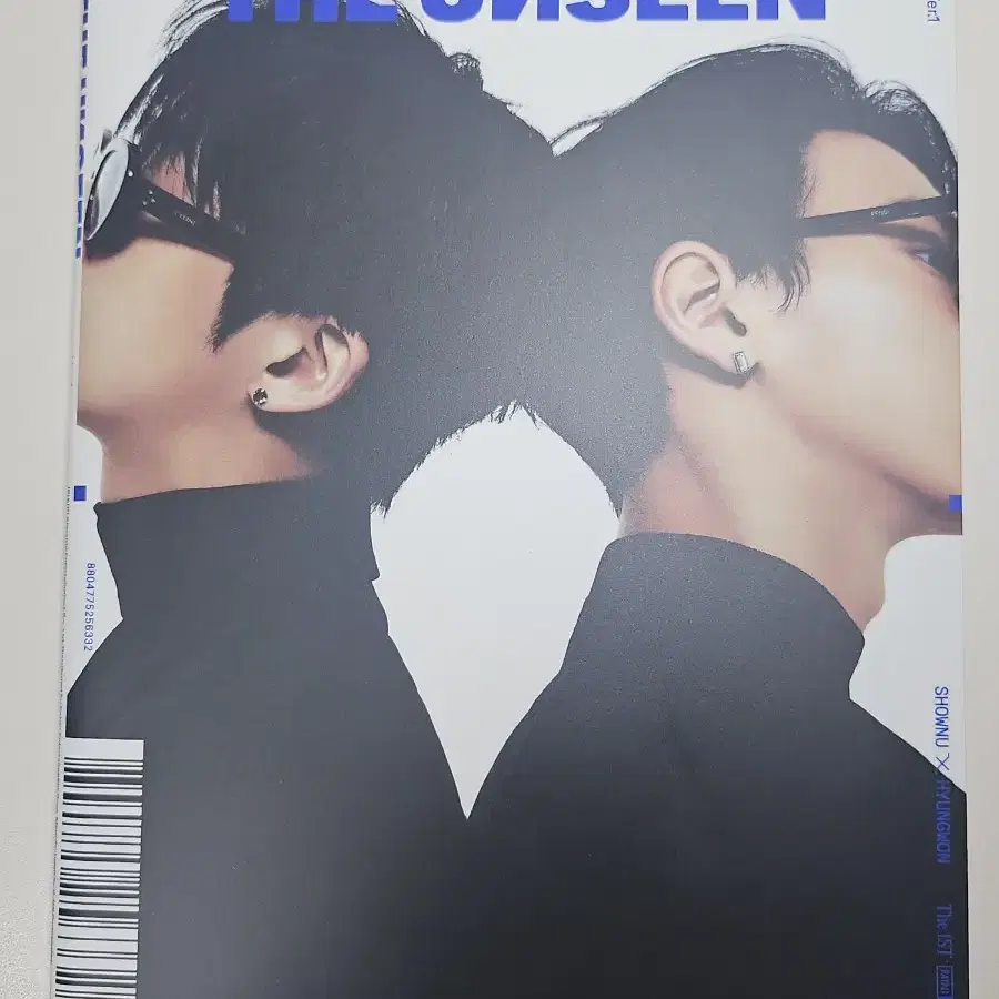 몬스타엑스 셔누X형원 미니1집 The unseen