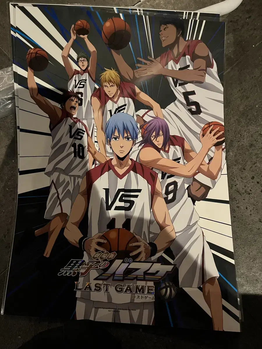 Kuroko's Basketball: The Last Game CGV Digging Time 2 Art Posters