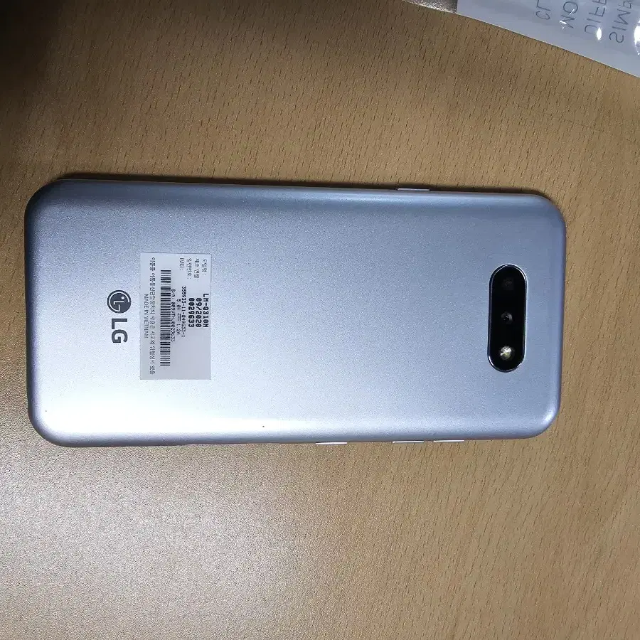 lg  q31  과   q61    총3대 일괄셋