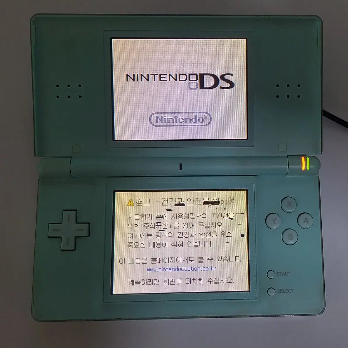 닌텐도 ds lite