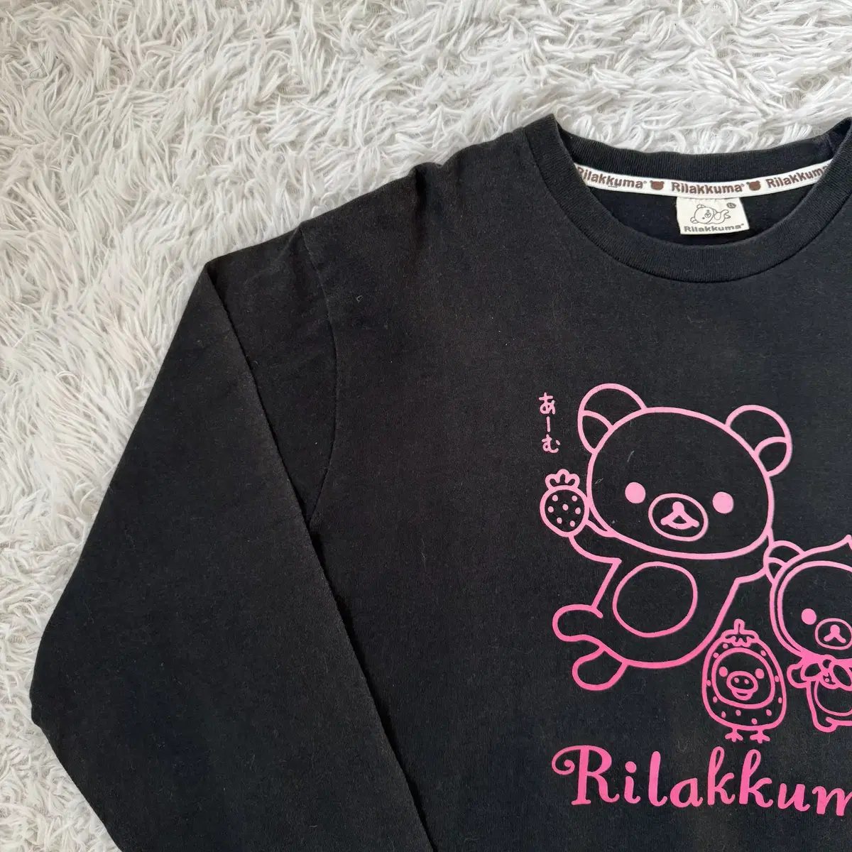 RILAKKUMA 일본 빈티지 긴팔티 리락쿠마 긴팔 리락쿠마빈티지