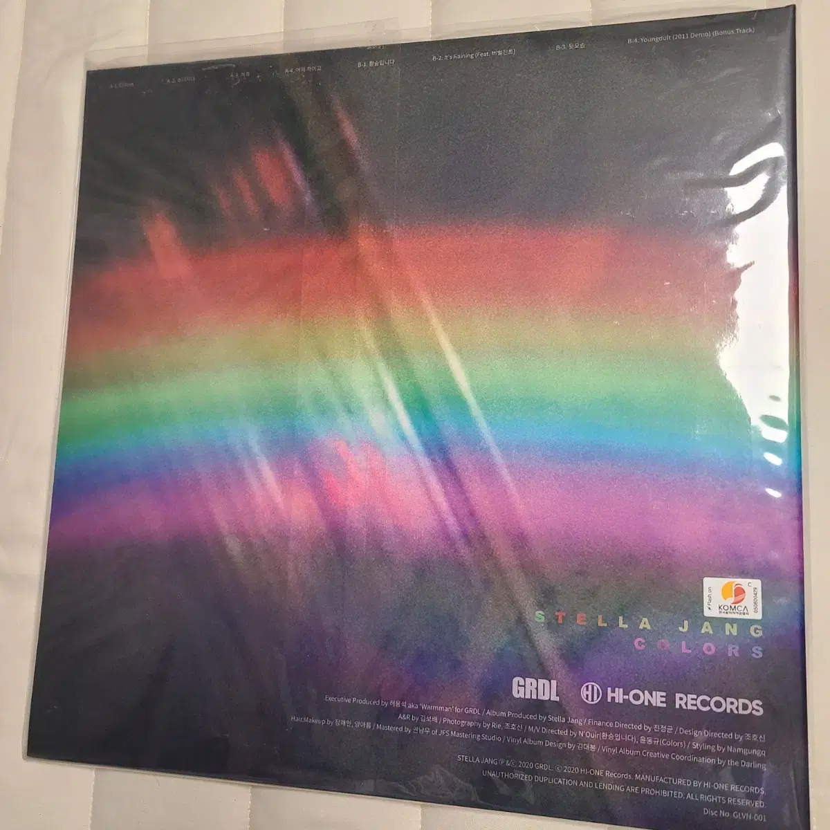 스텔라장 Colors LP