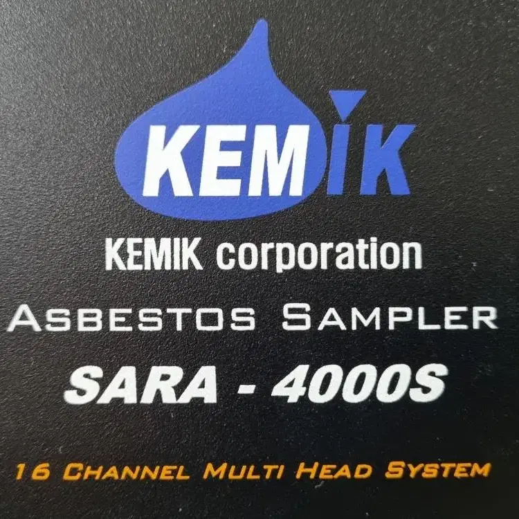 KEMIK Asbestos Sampler SARA-4000S 석면샘플러