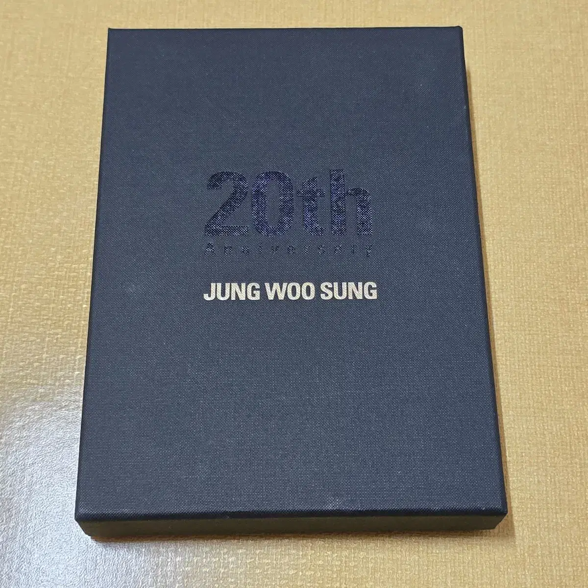 정우성 데뷔 20주년 기념 시그