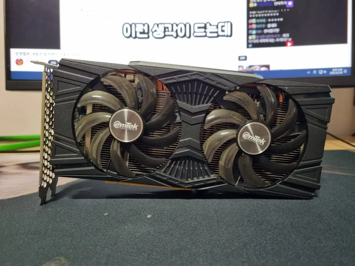 이엠텍 지포스 RTX 2060 STORM X Dual OC 6GB