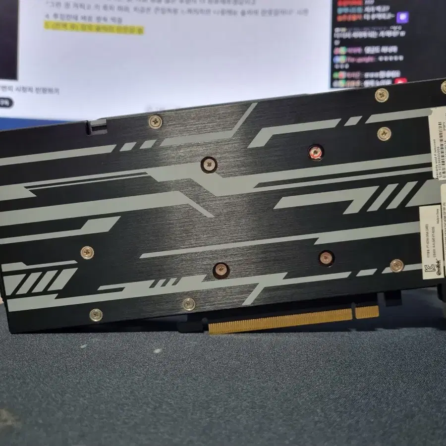 이엠텍 지포스 RTX 2060 STORM X Dual OC 6GB