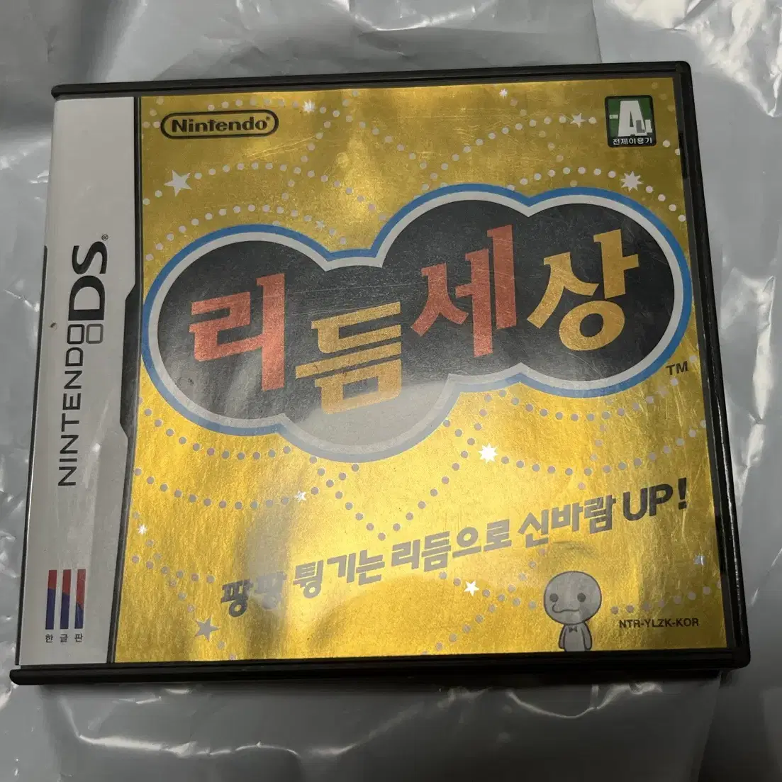 닌텐도 ds 리듬세상 팩 (설명서 있음)