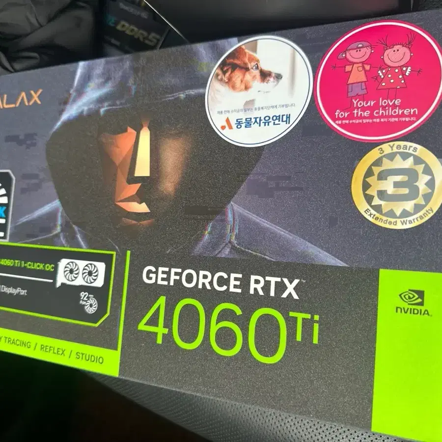 갤럭시 RTX 4060ti 8g