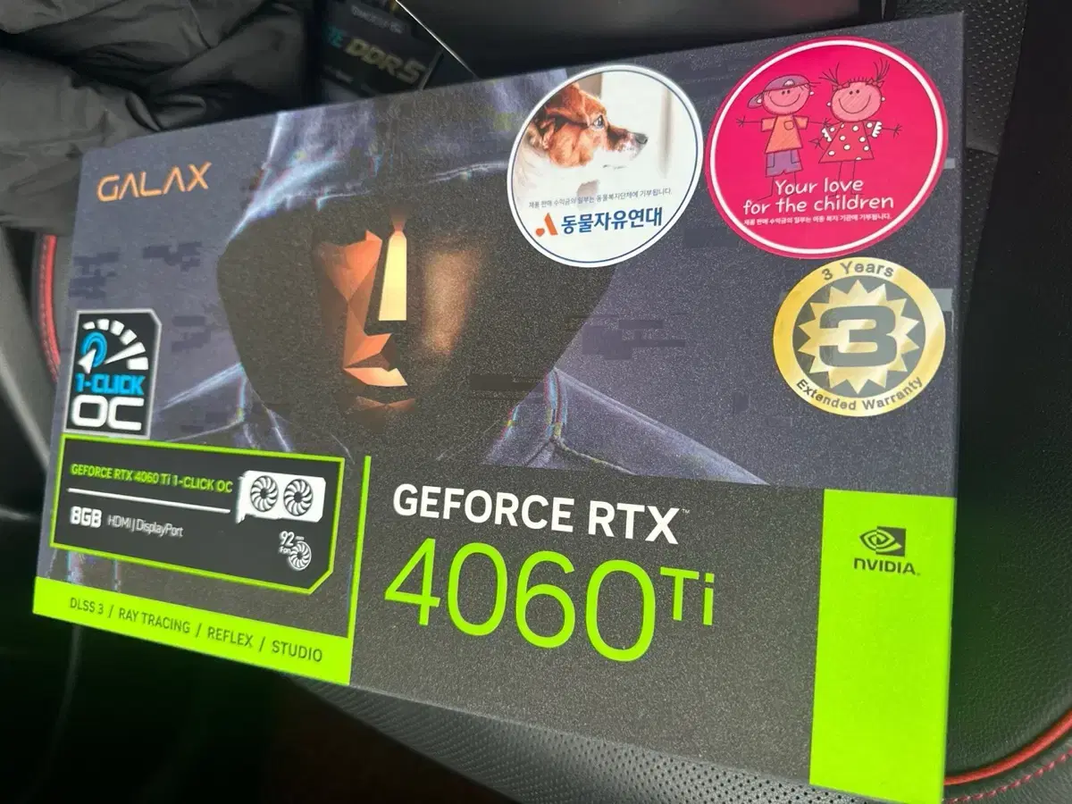 갤럭시 RTX 4060ti 8g