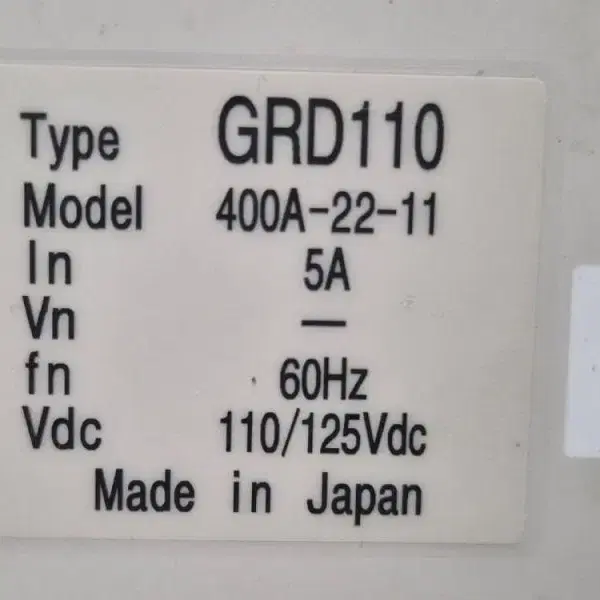 TOSHIBA GRD110 Overcurrent Relay/GRB150