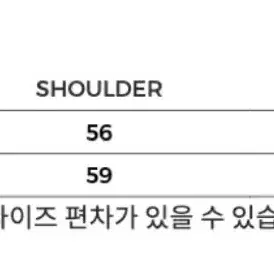 유스 메쉬드 모헤어 스웨터 M사이즈