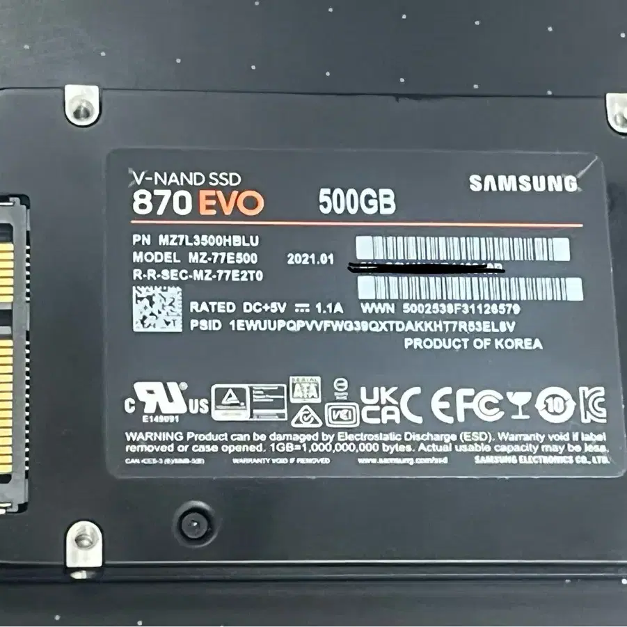 삼성 870evo 500G