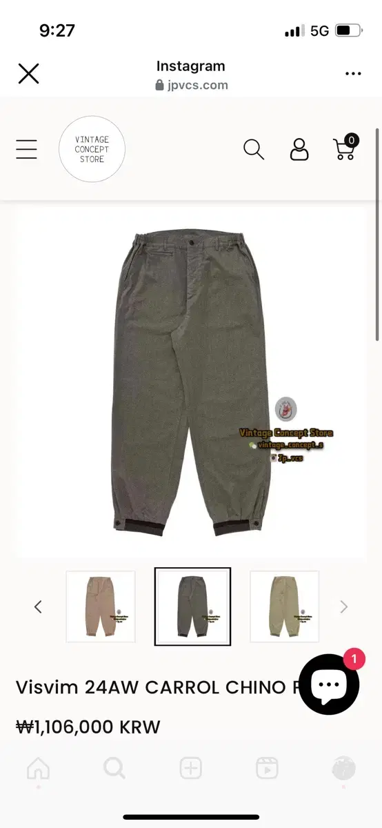 4) 24aw visvim carrol pants