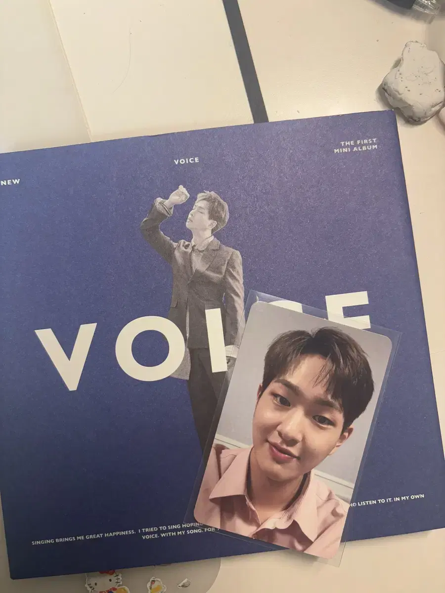 온유 보이스 voice 앨범 포카포함