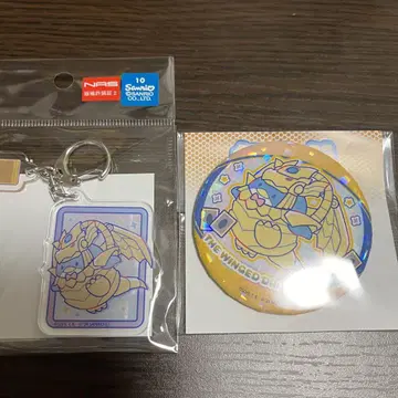 유희왕 산리오 아크링 키링 캔배지 턱시도샘
