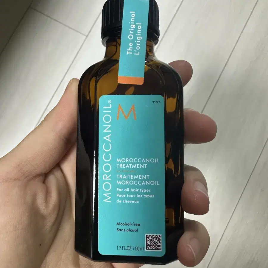 미사용 모로칸오일50ml 포장o