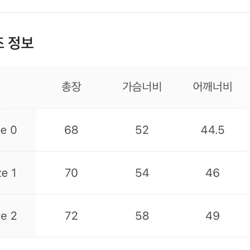 사파리스팟 베이직 사파리 후드 블랙