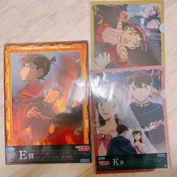 명탐정 코난 E상 아트보드 K상 클리어 파일 3개 세트