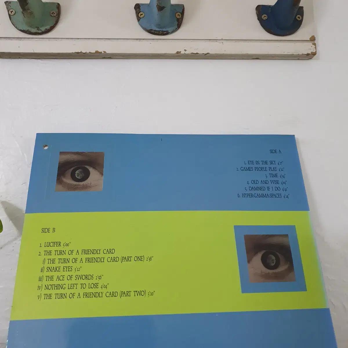 ALAN PARSONS PROJECT  LP  EYE IN THE SKY