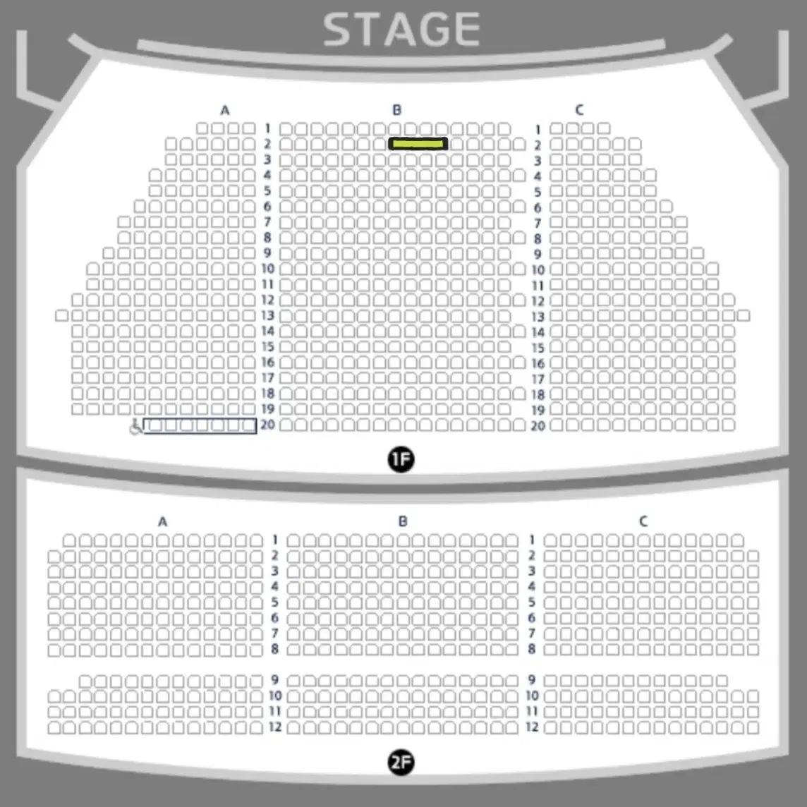 뮤지컬 베르테르 2/22 양요섭 이지혜 VIP 2연석