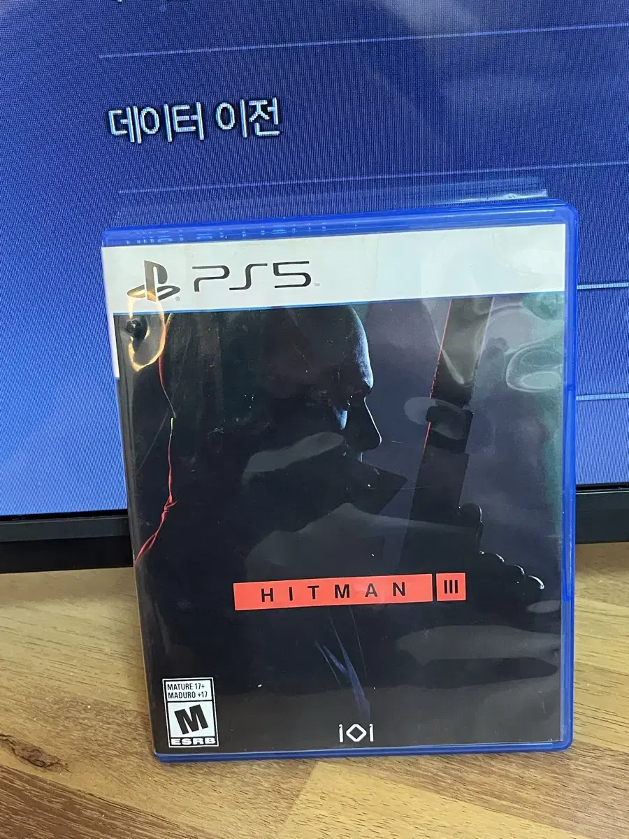 PS5 히트맨3 영미판 게임팩