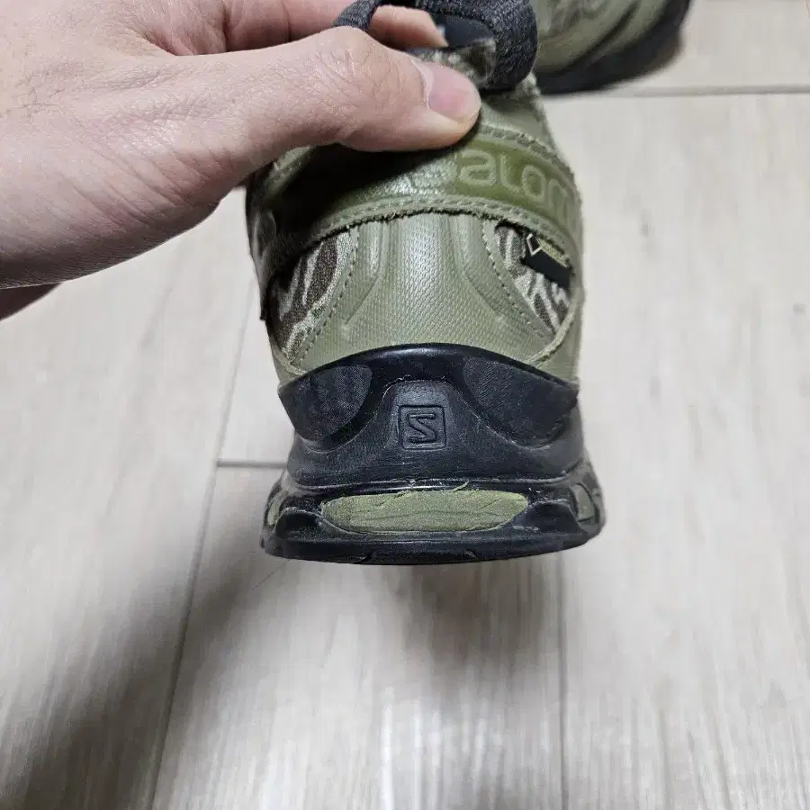 Salomon xa pro 3d camo 280