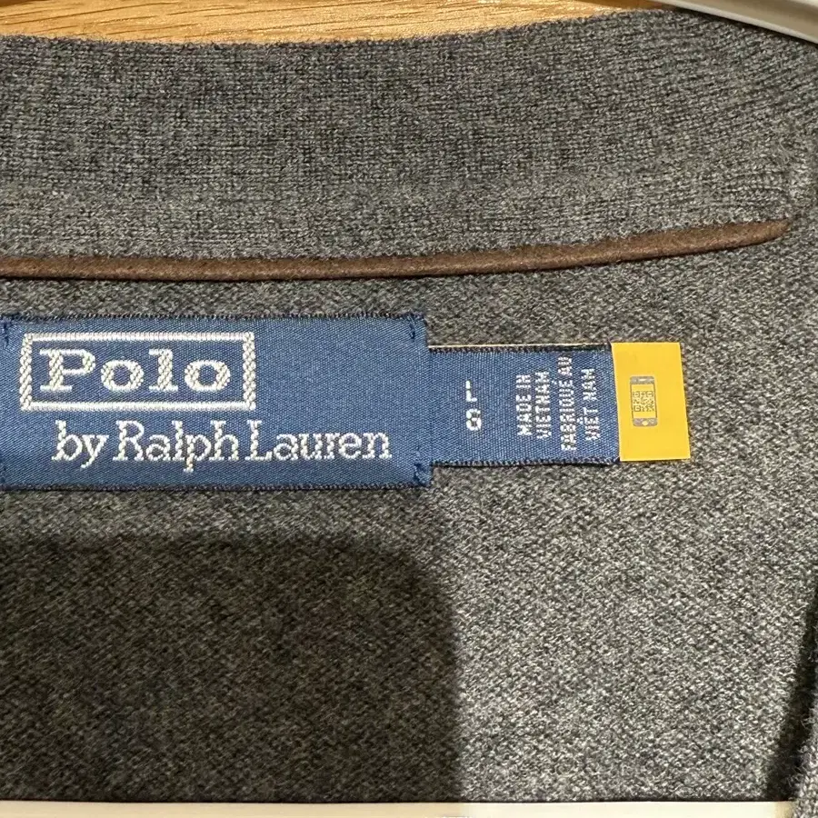 [L] 폴로(polo) 가디건