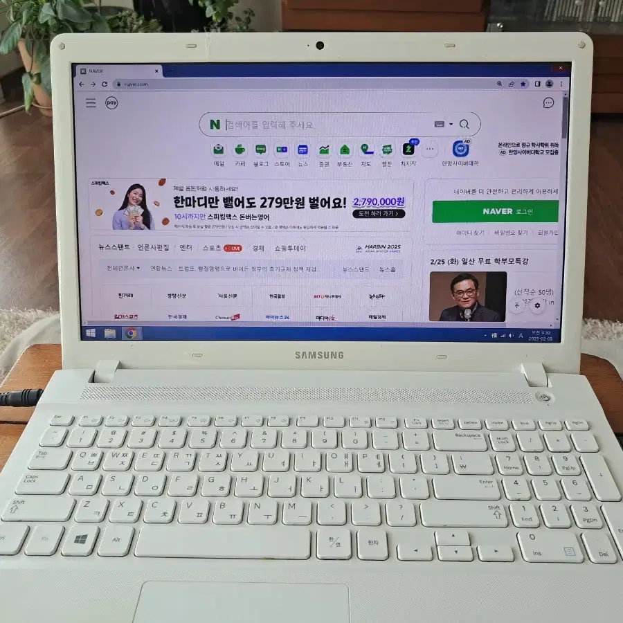 삼성  15.6" 노트북 4GB, SSD128GB, WINDOW10