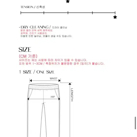 아수라 asura 커스텀 데님 팬츠 하프 추리닝 유튜버 장이나