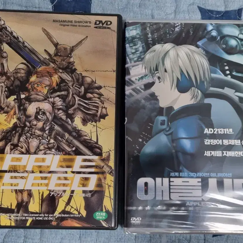 애플시드 OVA, 애플시드 극장판 1기 DVD