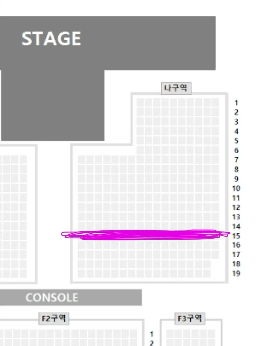 서울 박지현 콘서트 2/16