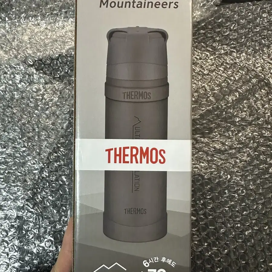 써모스 Thermos FFX-751K 750mL 등산용 보온병 [블랙]