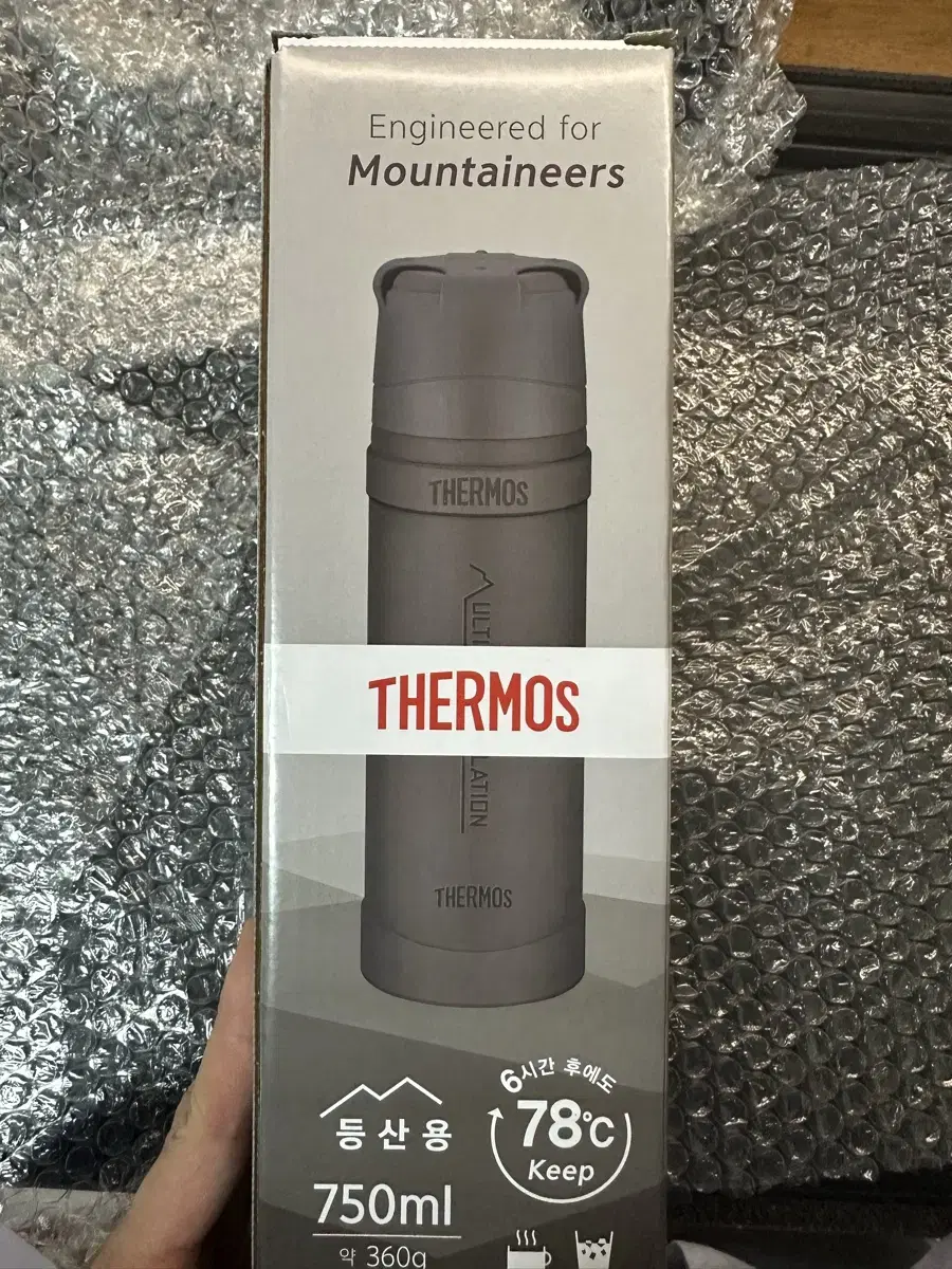 써모스 Thermos FFX-751K 750mL 등산용 보온병 [블랙]