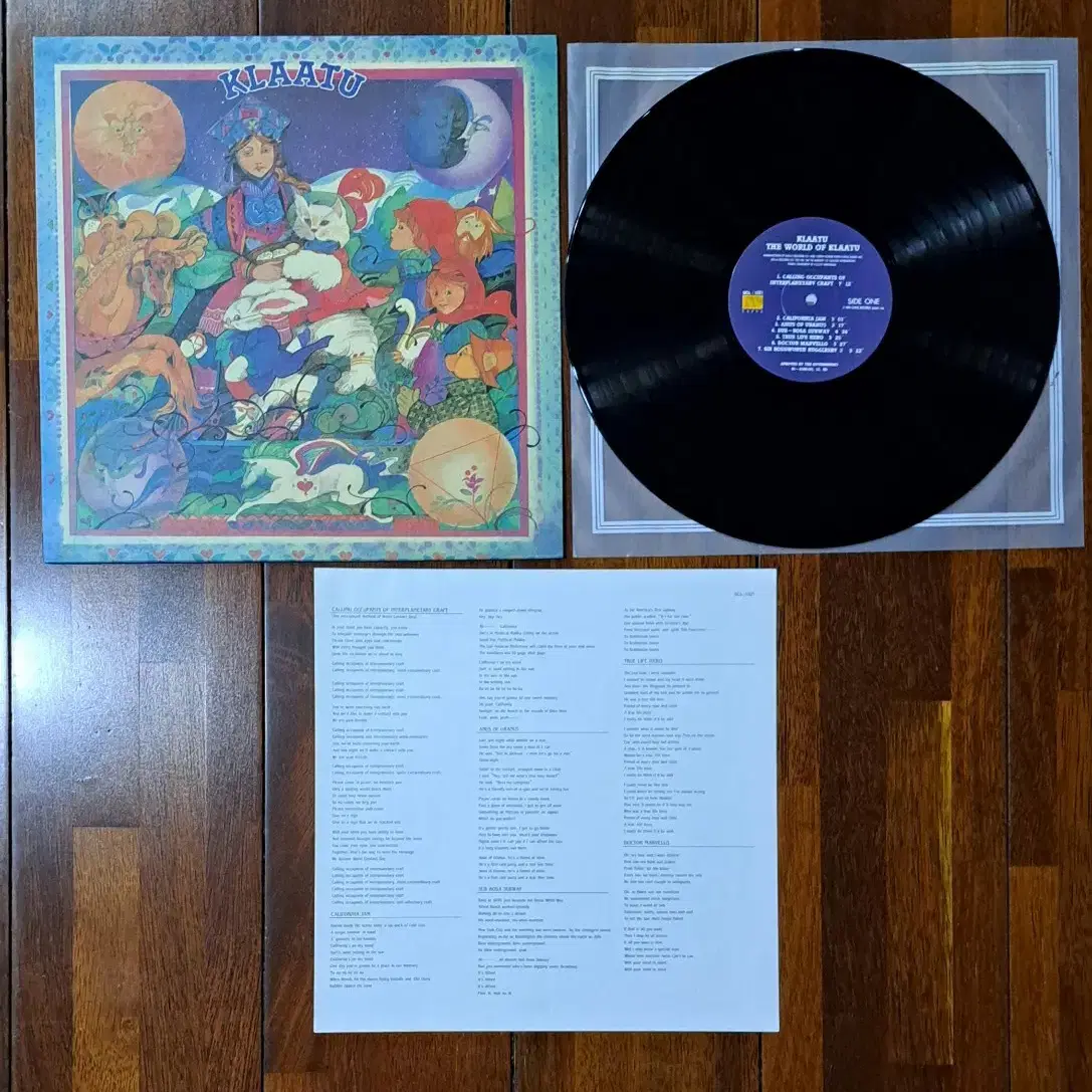 클라투 KLAATU LP