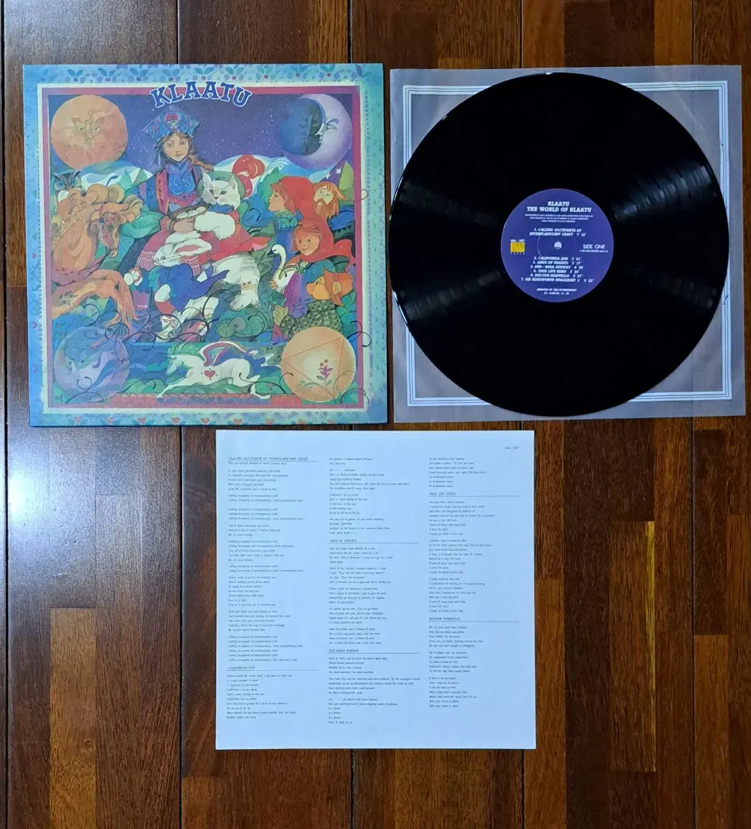 클라투 KLAATU LP