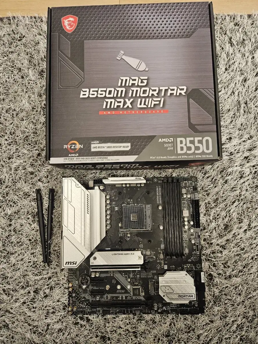 MSI B550M 박격포 MAX 와이파이 메인보드