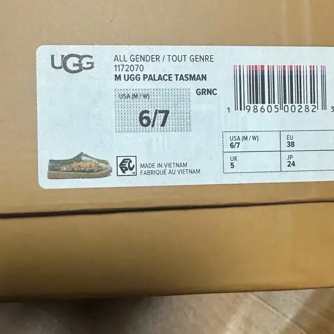 새상품 us6 240 UGG 어그 팔라스 타스만 어그슬리퍼 어그부츠