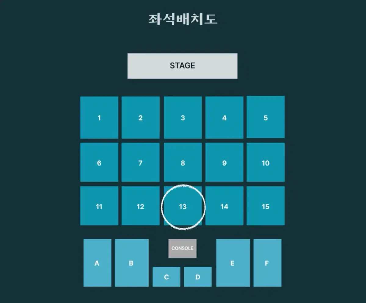 데이식스 대전 막콘 대전콘 양도